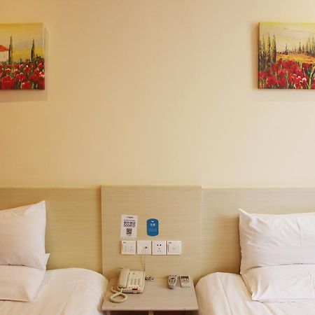 Hanting Hotel Beijing Workers' Stadium Habitación foto
